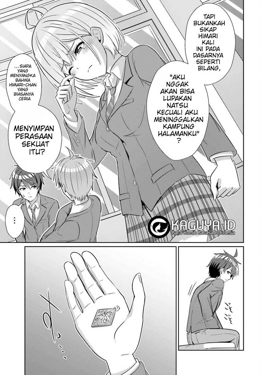 Danjou no Yuujou wa Seiritsu Suru? (Iya, Shinai!!) chapter 25