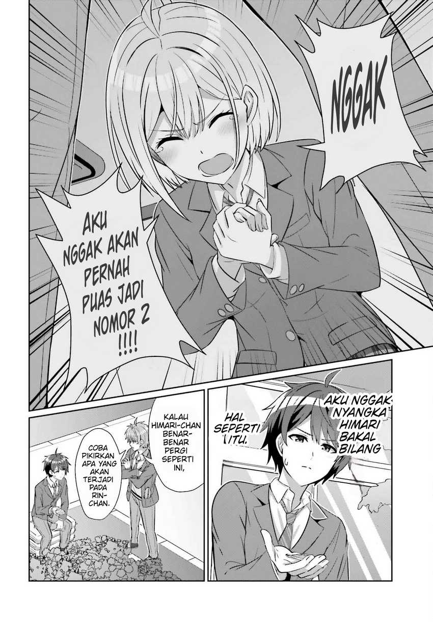 Danjou no Yuujou wa Seiritsu Suru? (Iya, Shinai!!) chapter 25