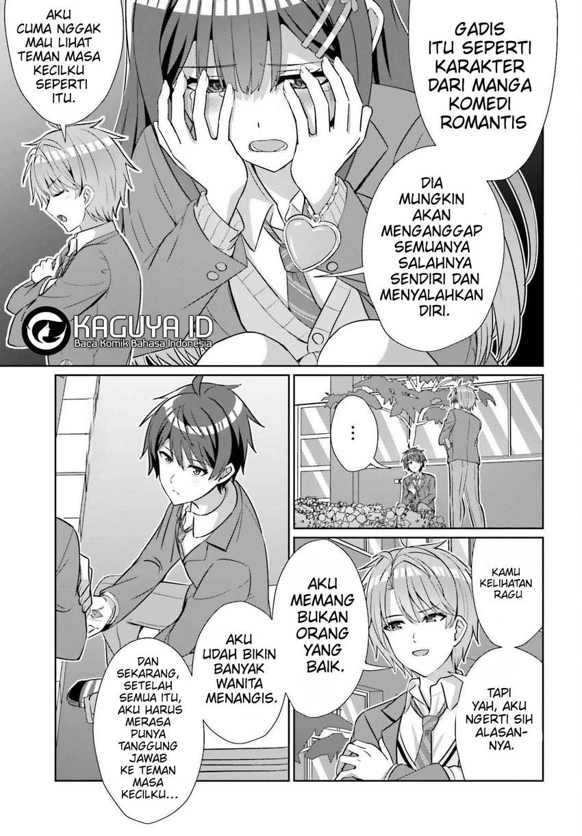 Danjou no Yuujou wa Seiritsu Suru? (Iya, Shinai!!) chapter 25
