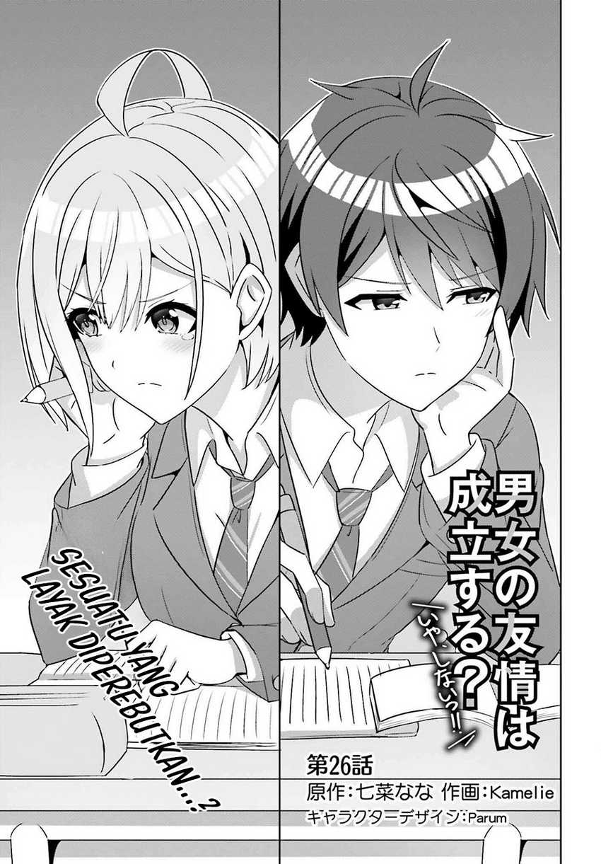 Danjou no Yuujou wa Seiritsu Suru? (Iya, Shinai!!) Chapter 26 Bahasa Indonesia