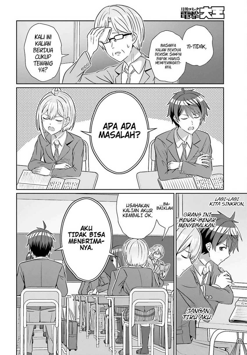 Danjou no Yuujou wa Seiritsu Suru? (Iya, Shinai!!) Chapter 26 Bahasa Indonesia