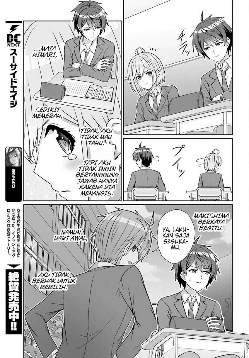 Danjou no Yuujou wa Seiritsu Suru? (Iya, Shinai!!) Chapter 26 Bahasa Indonesia