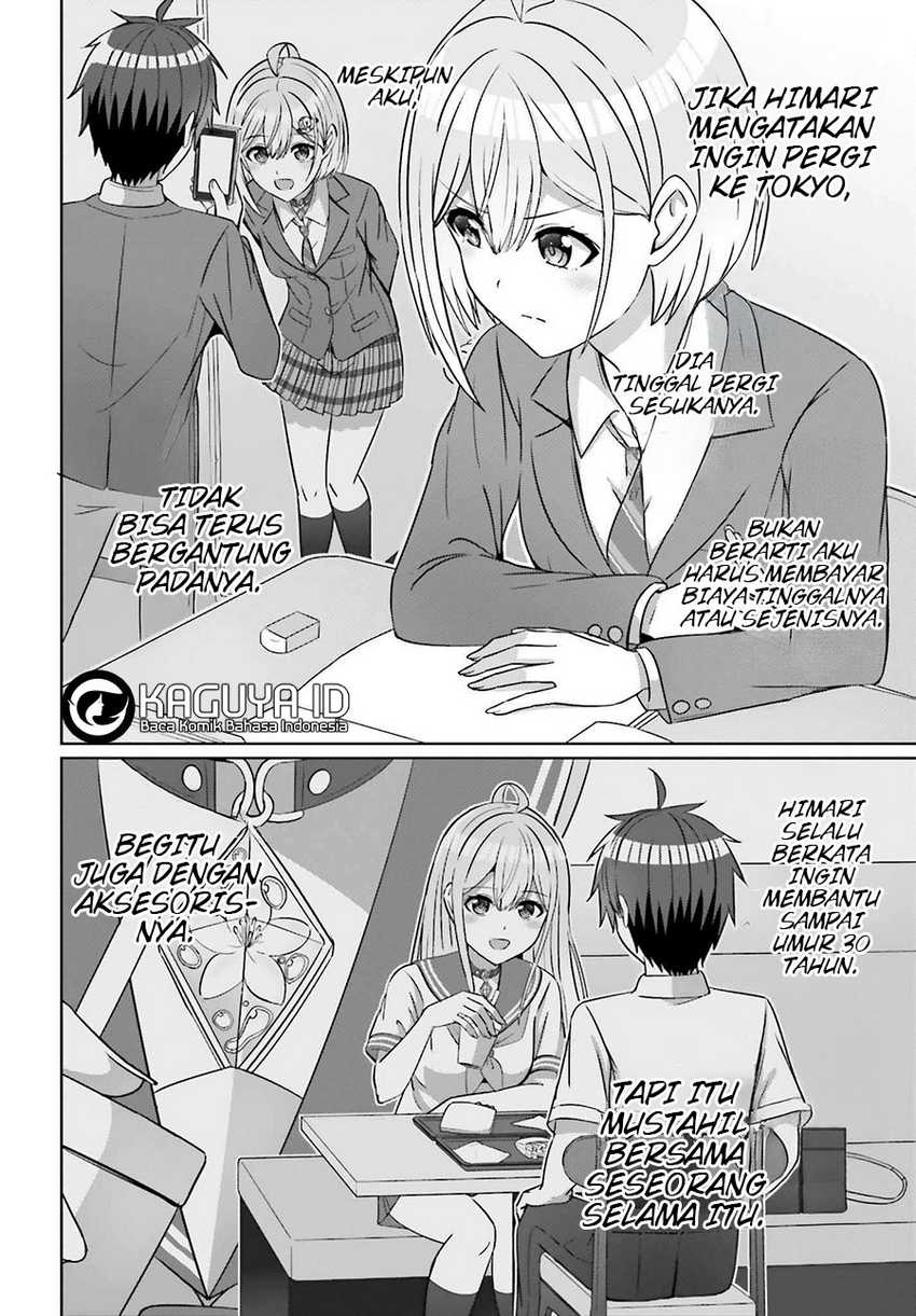 Danjou no Yuujou wa Seiritsu Suru? (Iya, Shinai!!) Chapter 26 Bahasa Indonesia
