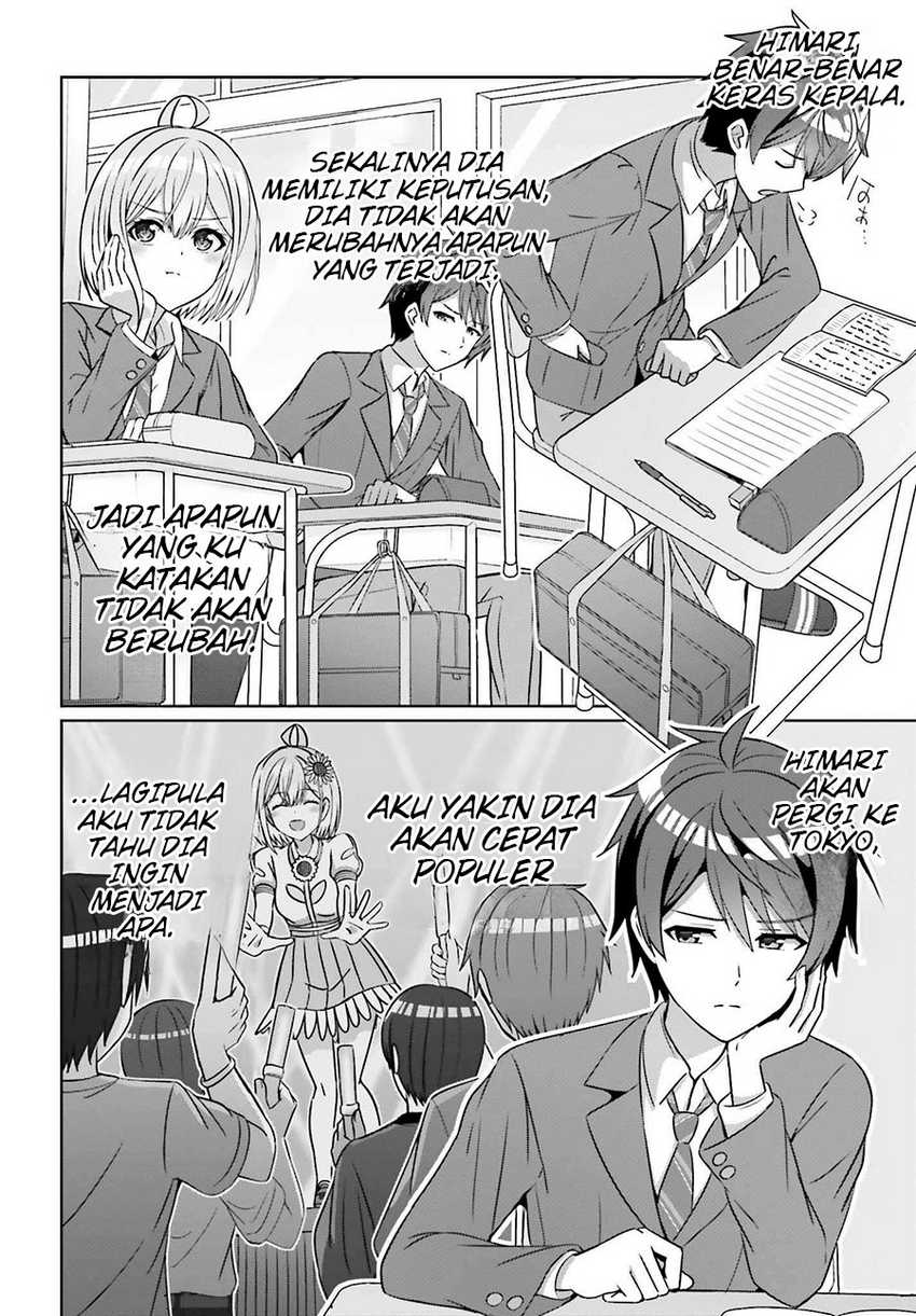 Danjou no Yuujou wa Seiritsu Suru? (Iya, Shinai!!) Chapter 26 Bahasa Indonesia