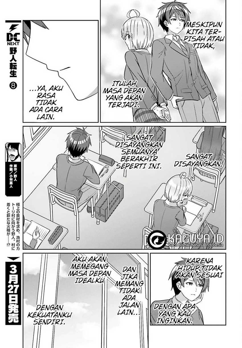 Danjou no Yuujou wa Seiritsu Suru? (Iya, Shinai!!) Chapter 26 Bahasa Indonesia