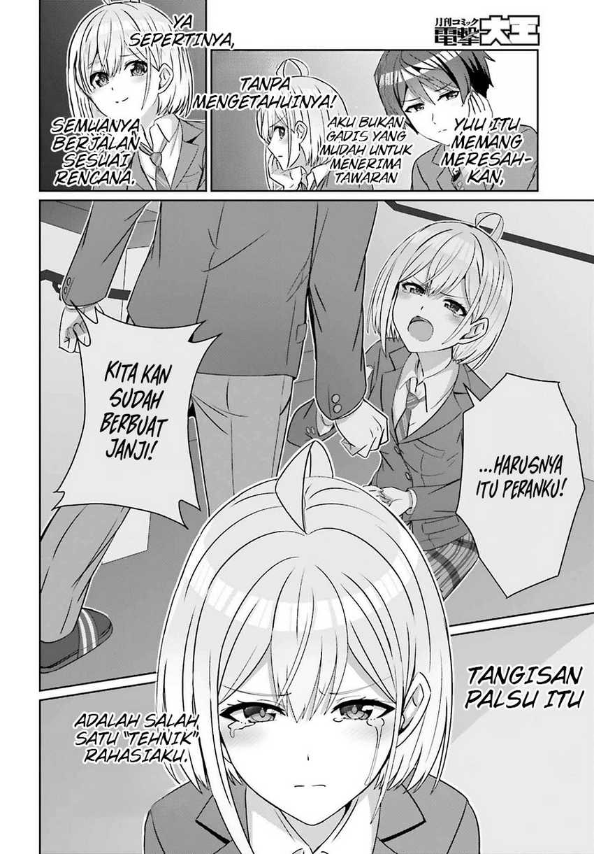 Danjou no Yuujou wa Seiritsu Suru? (Iya, Shinai!!) Chapter 26 Bahasa Indonesia