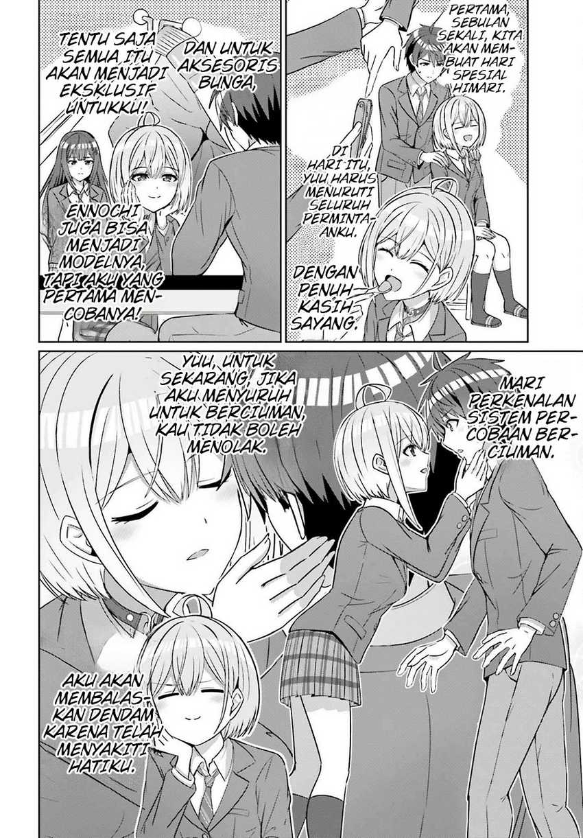 Danjou no Yuujou wa Seiritsu Suru? (Iya, Shinai!!) Chapter 26 Bahasa Indonesia
