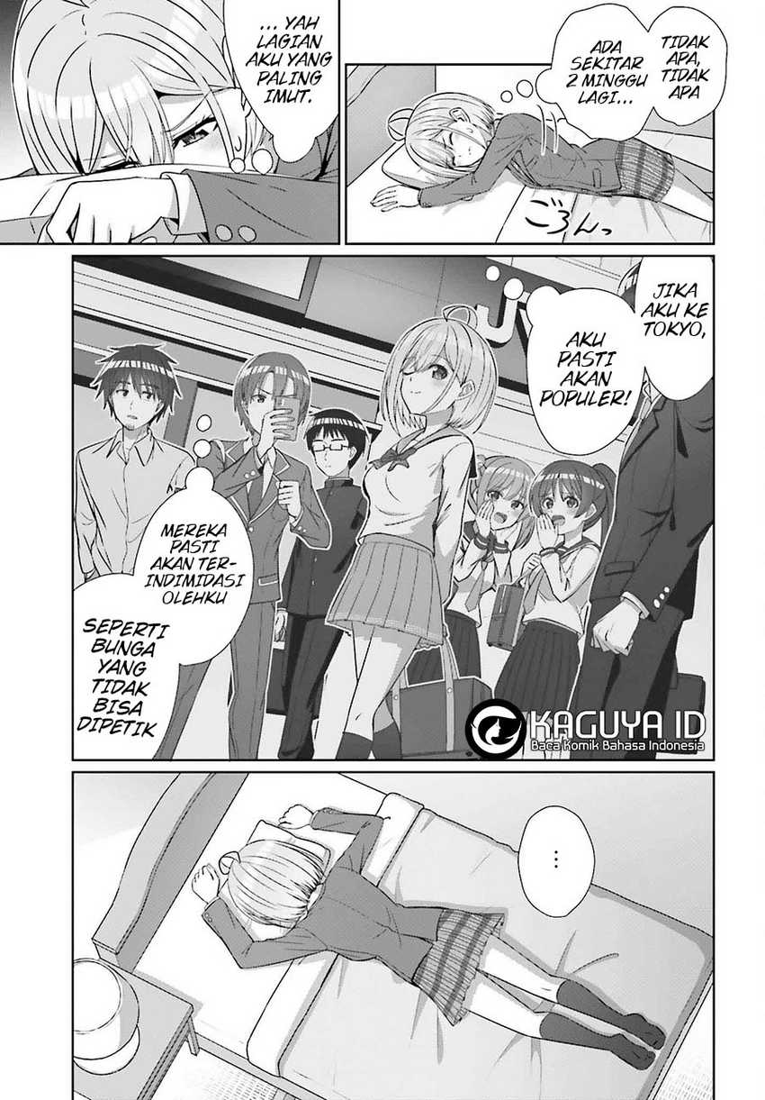 Danjou no Yuujou wa Seiritsu Suru? (Iya, Shinai!!) Chapter 27 Bahasa Indonesia