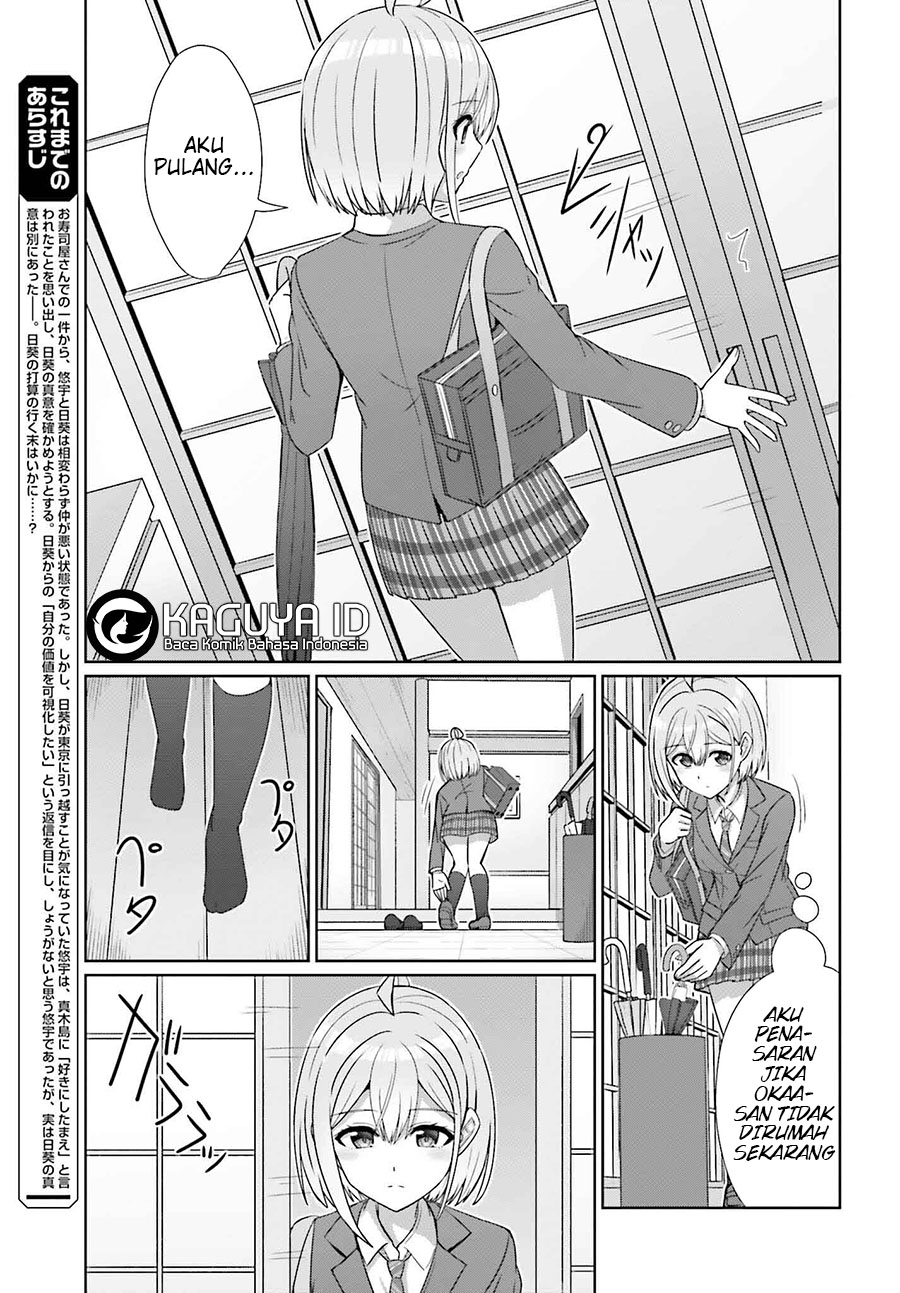 Danjou no Yuujou wa Seiritsu Suru? (Iya, Shinai!!) Chapter 28 Bahasa Indonesia