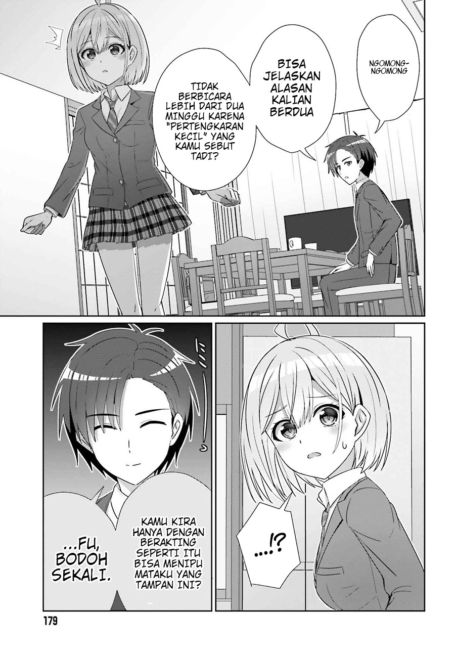Danjou no Yuujou wa Seiritsu Suru? (Iya, Shinai!!) Chapter 28 Bahasa Indonesia