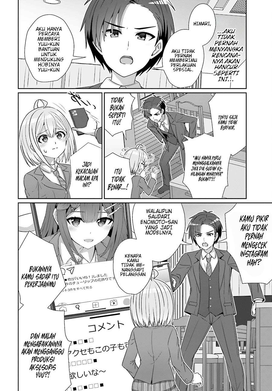 Danjou no Yuujou wa Seiritsu Suru? (Iya, Shinai!!) Chapter 28 Bahasa Indonesia