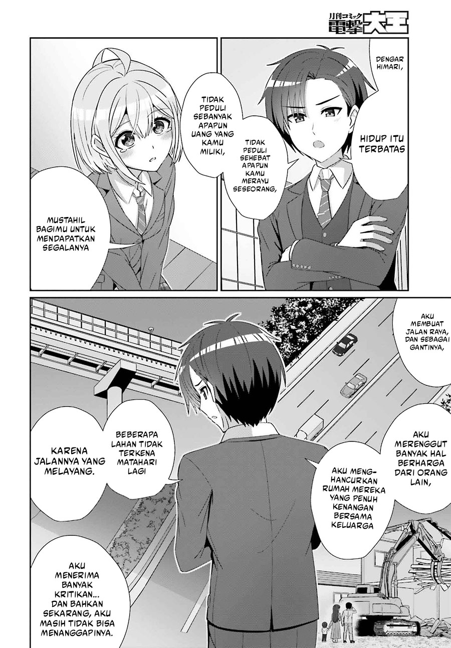 Danjou no Yuujou wa Seiritsu Suru? (Iya, Shinai!!) Chapter 28 Bahasa Indonesia