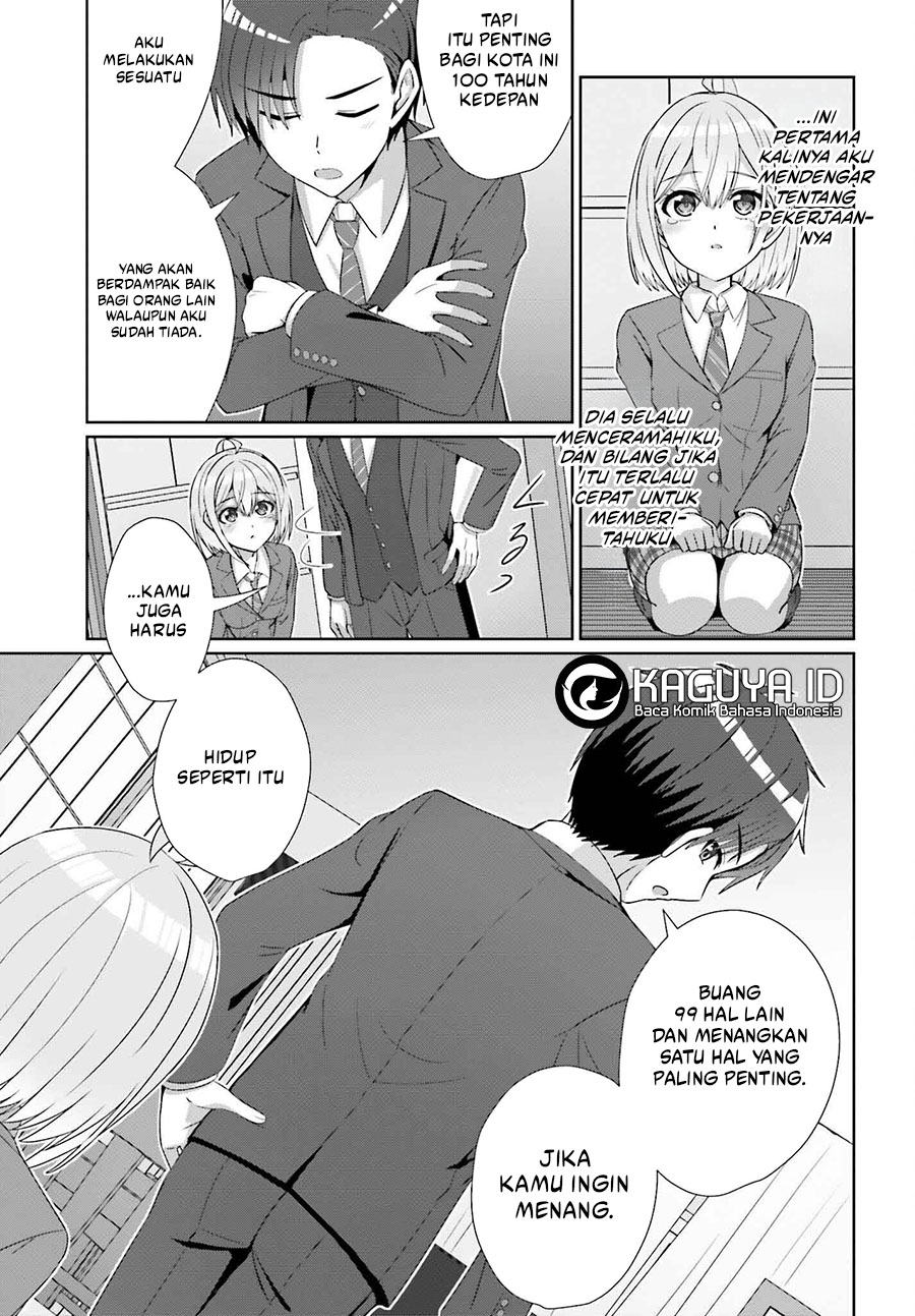 Danjou no Yuujou wa Seiritsu Suru? (Iya, Shinai!!) Chapter 28 Bahasa Indonesia