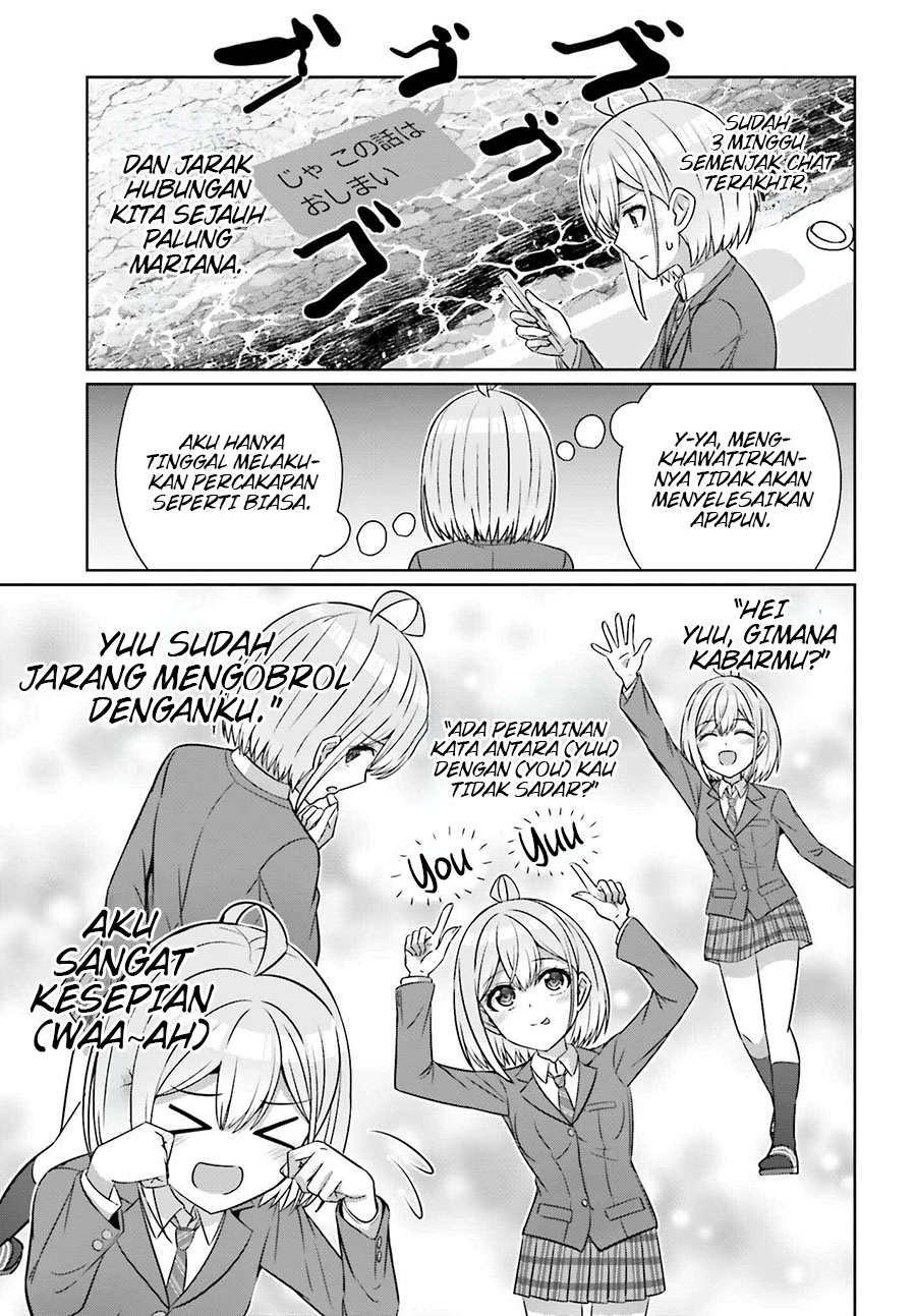 Danjou no Yuujou wa Seiritsu Suru? (Iya, Shinai!!) chapter 29