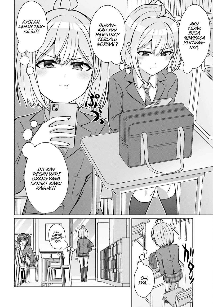 Danjou no Yuujou wa Seiritsu Suru? (Iya, Shinai!!) chapter 29