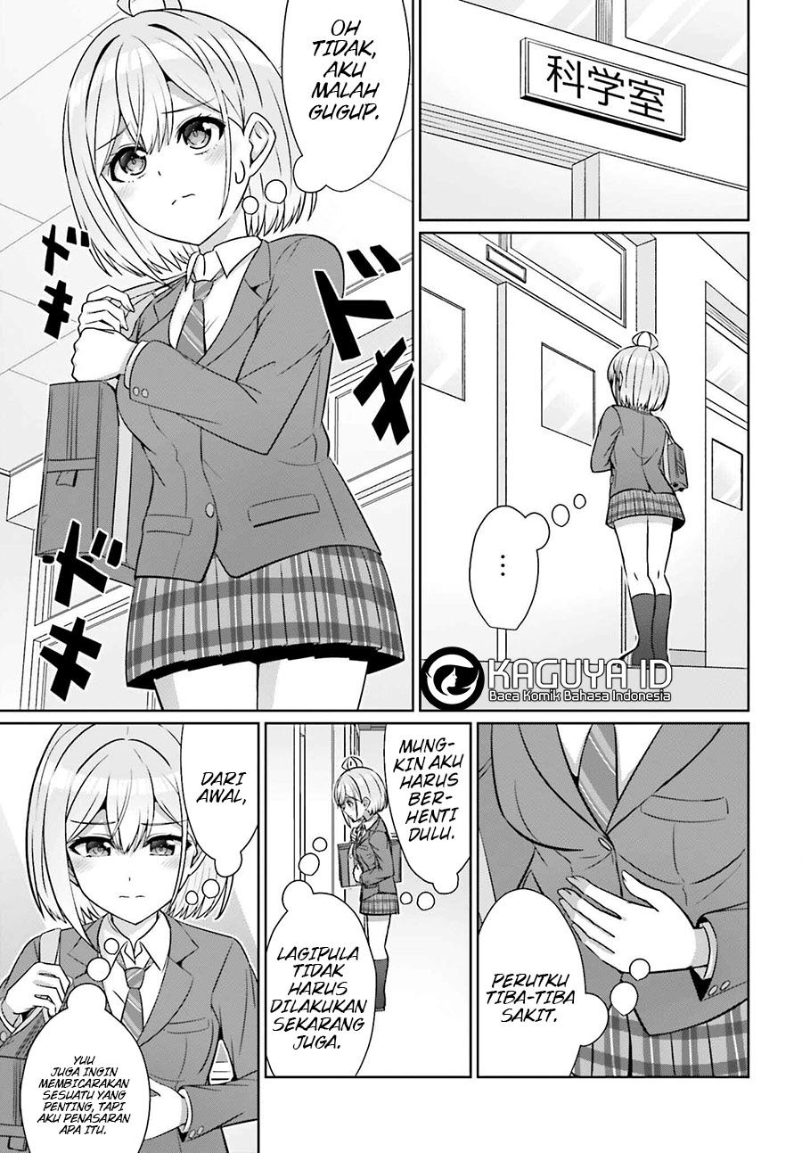 Danjou no Yuujou wa Seiritsu Suru? (Iya, Shinai!!) chapter 29