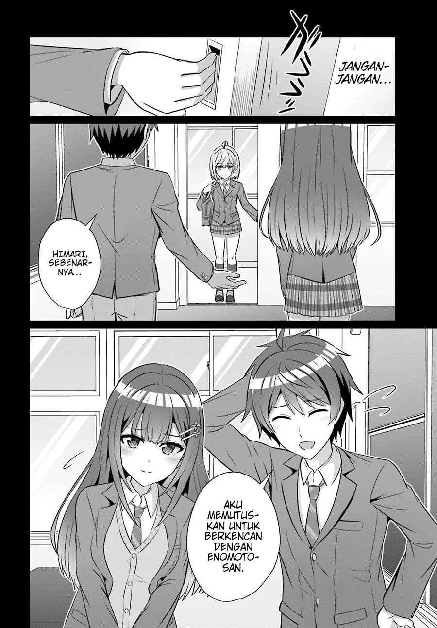 Danjou no Yuujou wa Seiritsu Suru? (Iya, Shinai!!) chapter 29