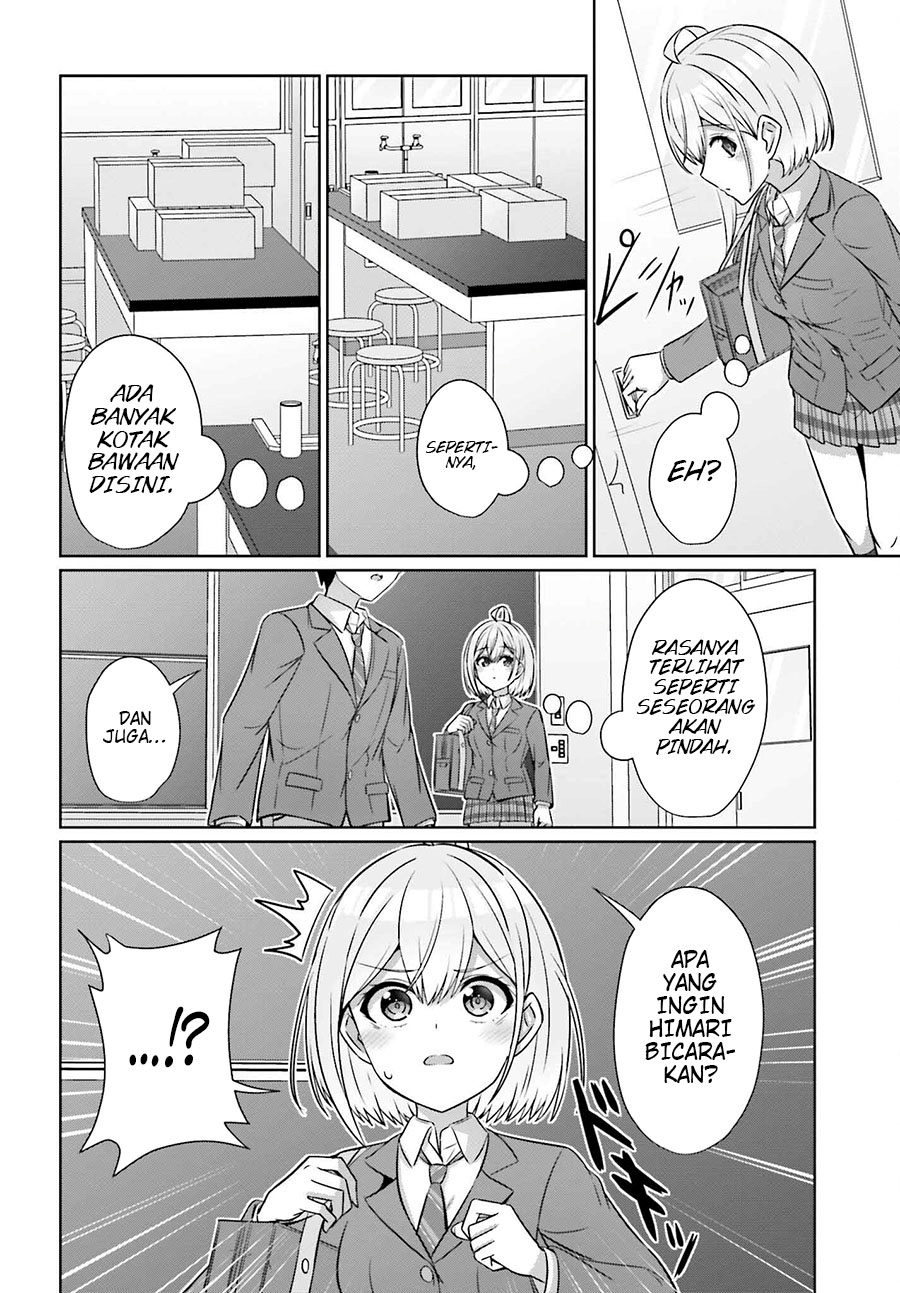 Danjou no Yuujou wa Seiritsu Suru? (Iya, Shinai!!) chapter 29