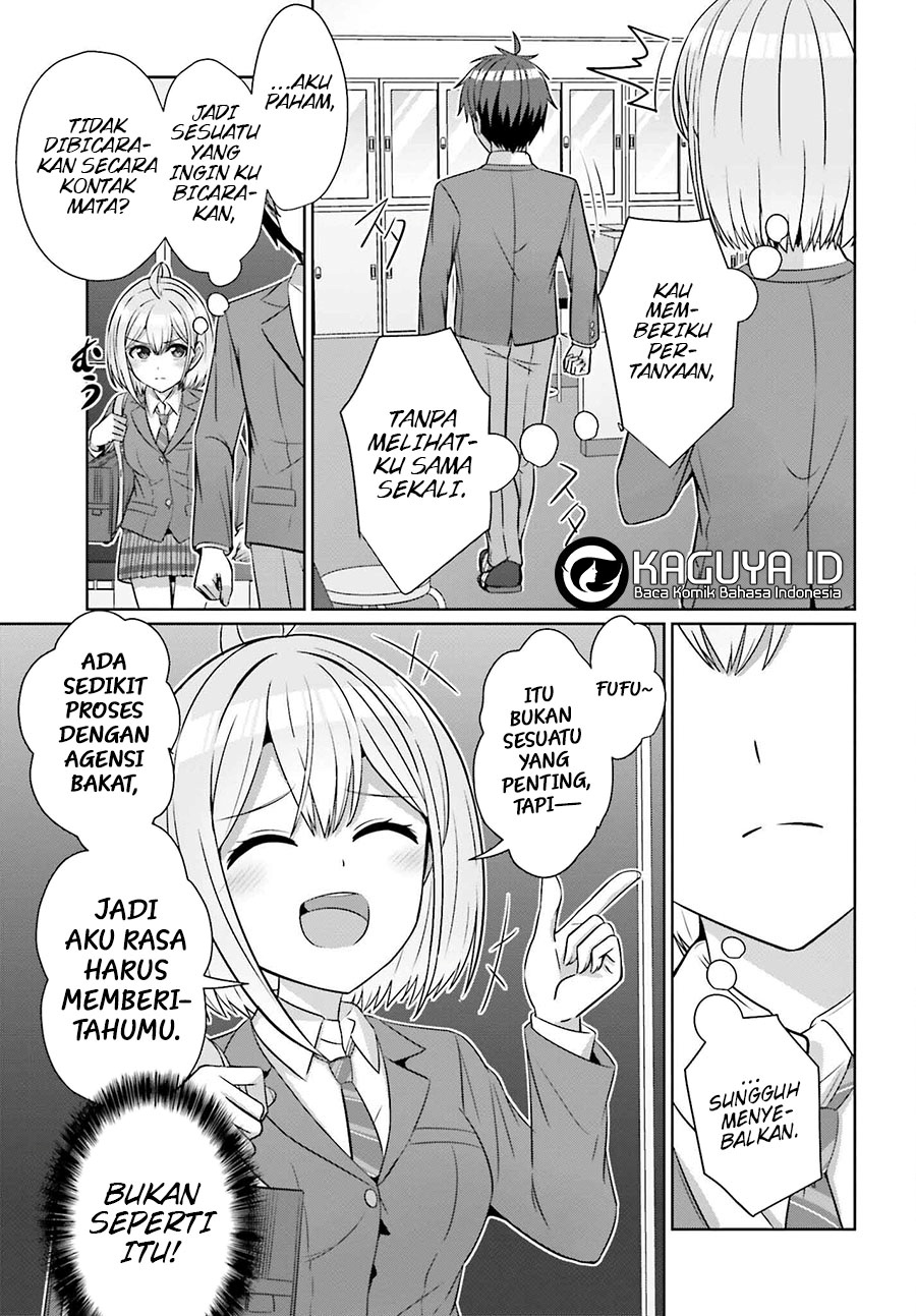 Danjou no Yuujou wa Seiritsu Suru? (Iya, Shinai!!) chapter 29