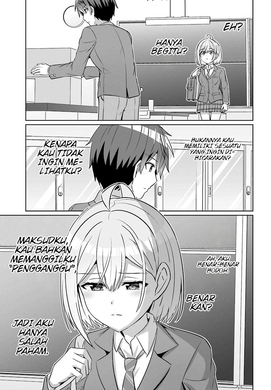 Danjou no Yuujou wa Seiritsu Suru? (Iya, Shinai!!) chapter 29