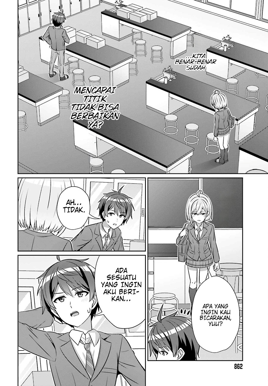 Danjou no Yuujou wa Seiritsu Suru? (Iya, Shinai!!) chapter 29