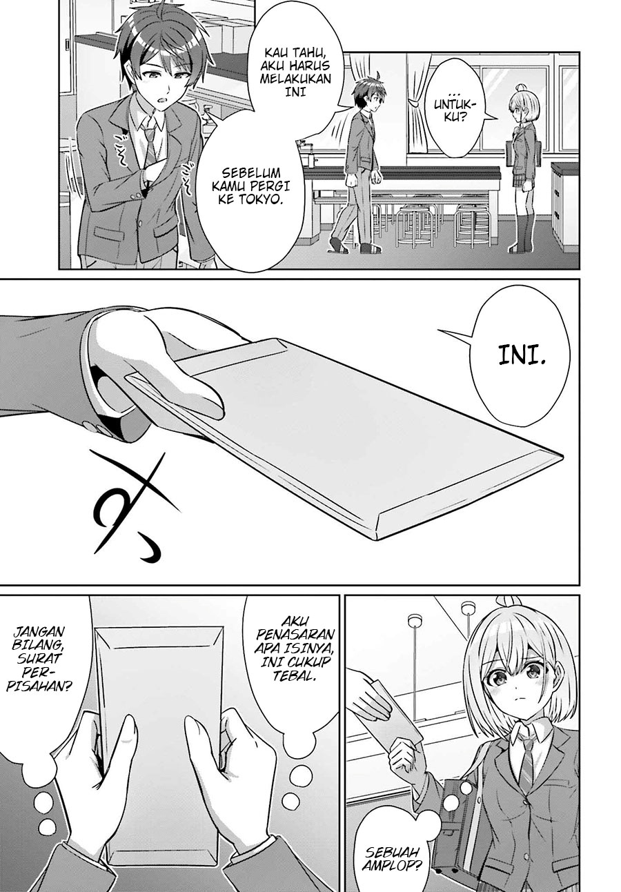 Danjou no Yuujou wa Seiritsu Suru? (Iya, Shinai!!) chapter 29