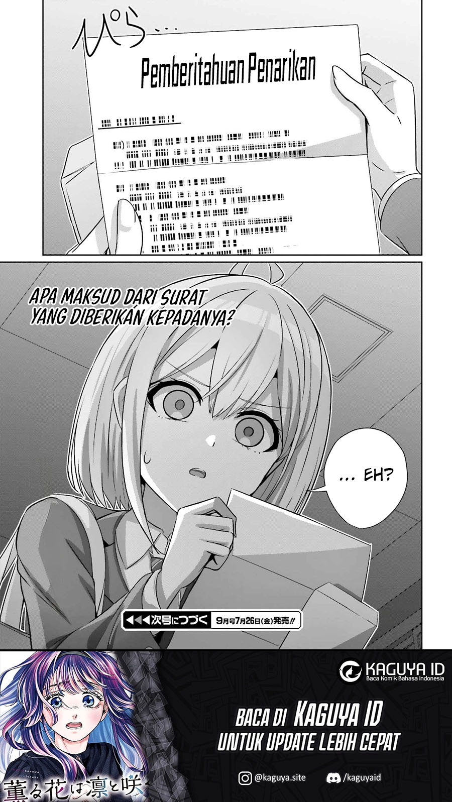 Danjou no Yuujou wa Seiritsu Suru? (Iya, Shinai!!) chapter 29