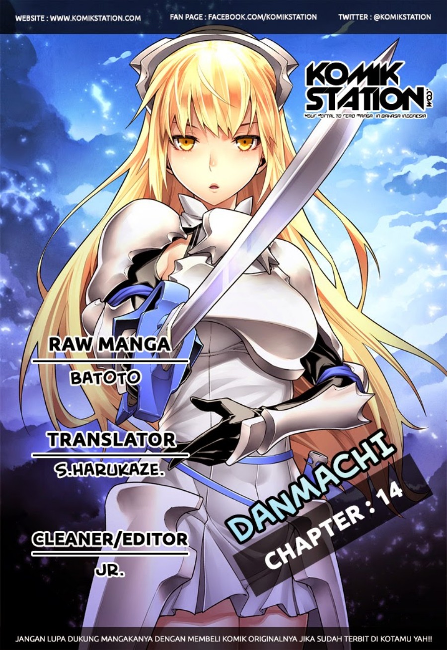 Dungeon ni Deai o Motomeru no wa Machigatte Iru Darou ka Gaiden – Sword Oratoria chapter 14