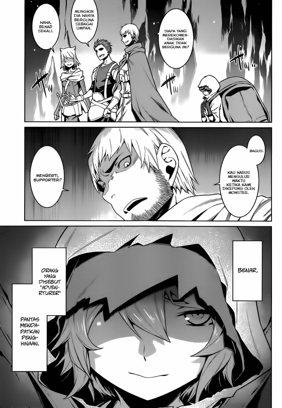 Dungeon ni Deai o Motomeru no wa Machigatte Iru Darou ka Gaiden – Sword Oratoria chapter 14