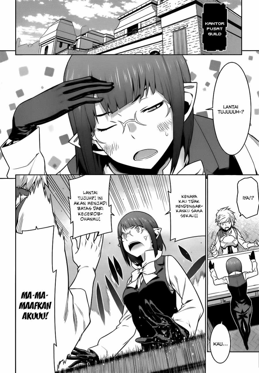 Dungeon ni Deai o Motomeru no wa Machigatte Iru Darou ka Gaiden – Sword Oratoria chapter 14