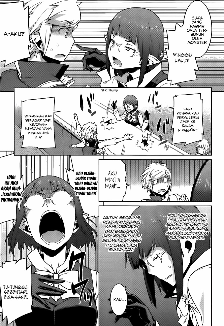 Dungeon ni Deai o Motomeru no wa Machigatte Iru Darou ka Gaiden – Sword Oratoria chapter 14