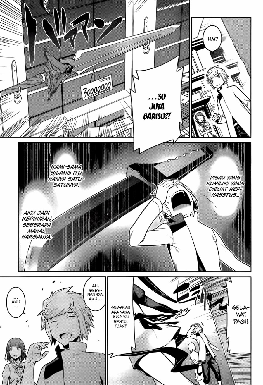 Dungeon ni Deai o Motomeru no wa Machigatte Iru Darou ka Gaiden – Sword Oratoria chapter 14