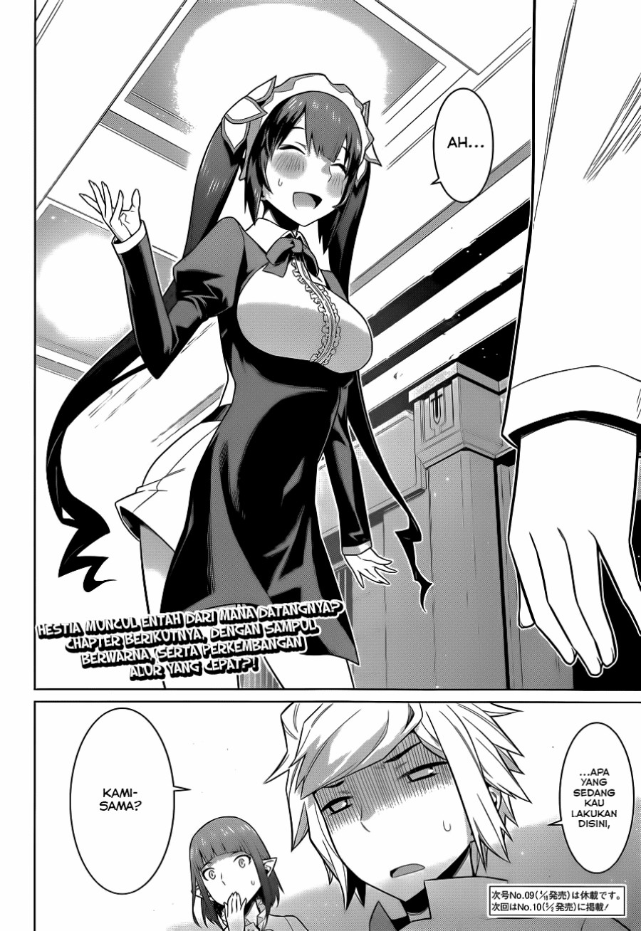 Dungeon ni Deai o Motomeru no wa Machigatte Iru Darou ka Gaiden – Sword Oratoria chapter 14
