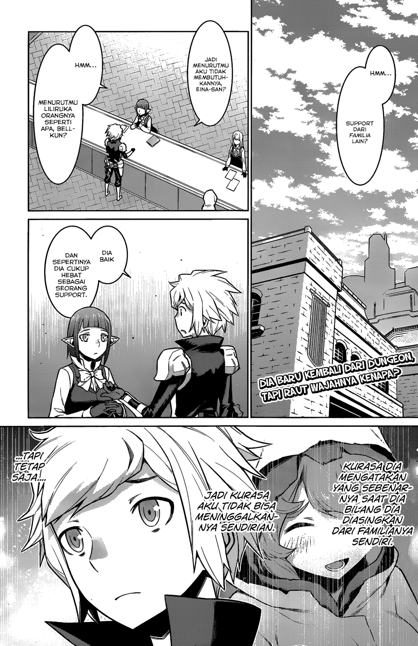 Dungeon ni Deai o Motomeru no wa Machigatte Iru Darou ka Gaiden – Sword Oratoria chapter 18