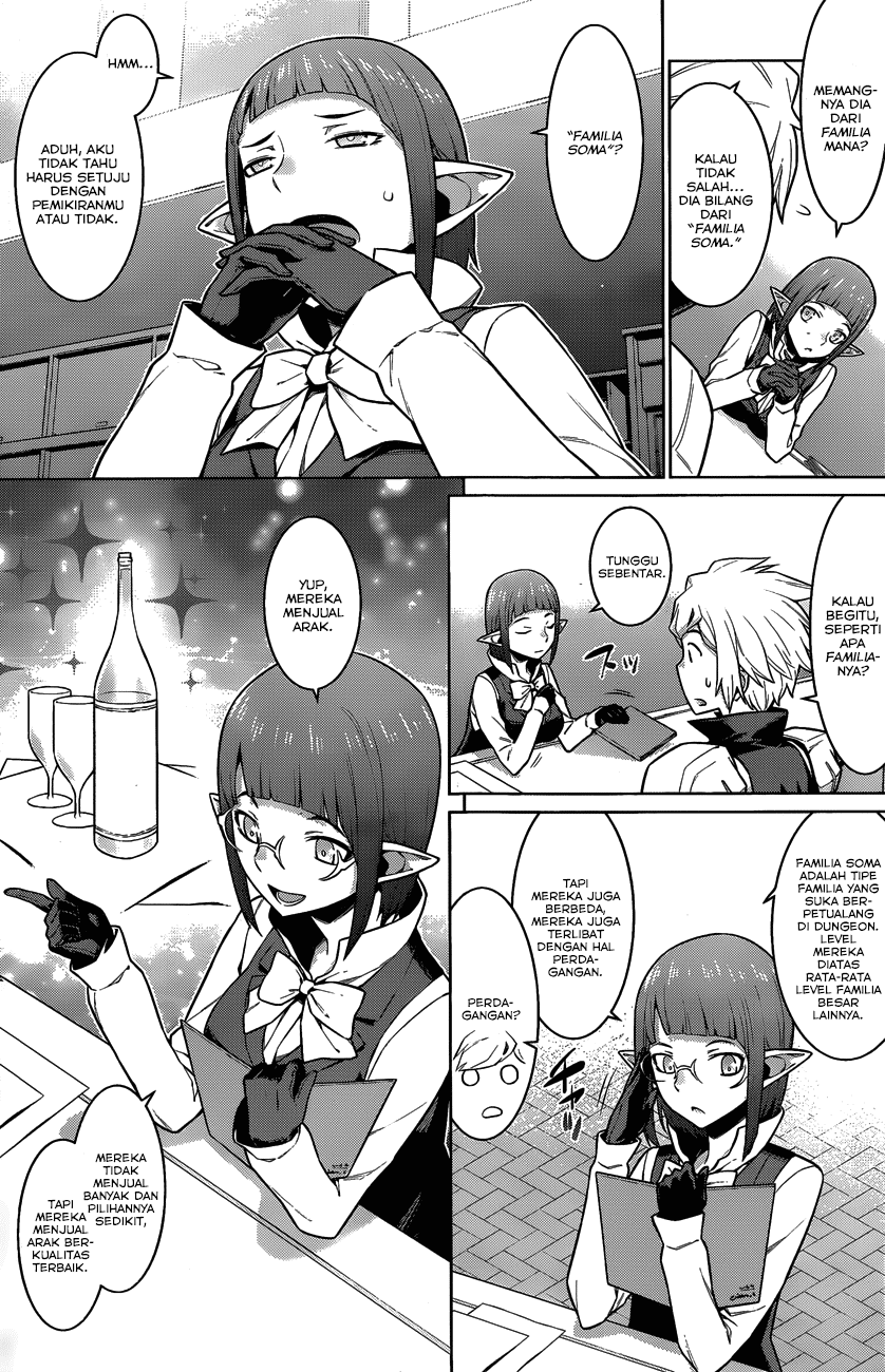 Dungeon ni Deai o Motomeru no wa Machigatte Iru Darou ka Gaiden – Sword Oratoria chapter 18