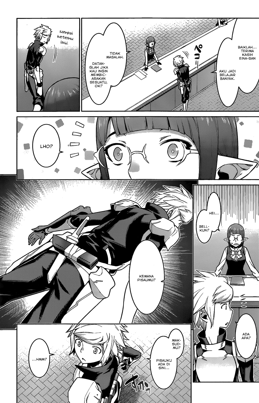 Dungeon ni Deai o Motomeru no wa Machigatte Iru Darou ka Gaiden – Sword Oratoria chapter 18