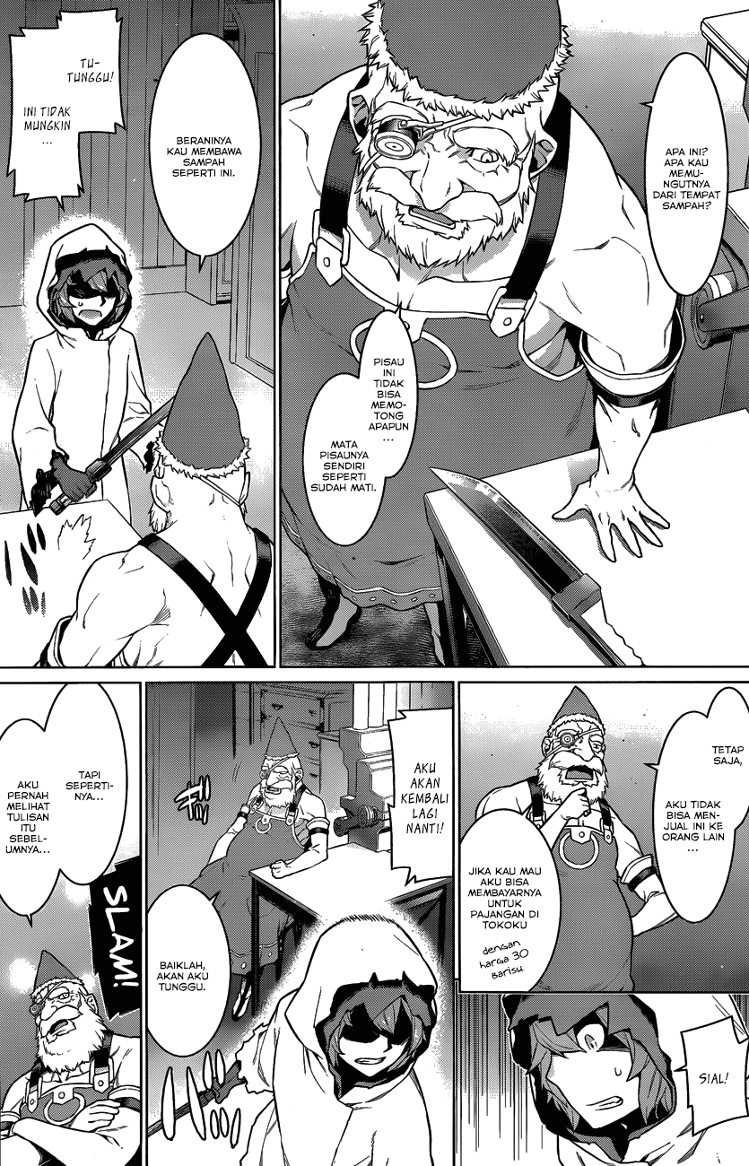 Dungeon ni Deai o Motomeru no wa Machigatte Iru Darou ka Gaiden – Sword Oratoria chapter 18