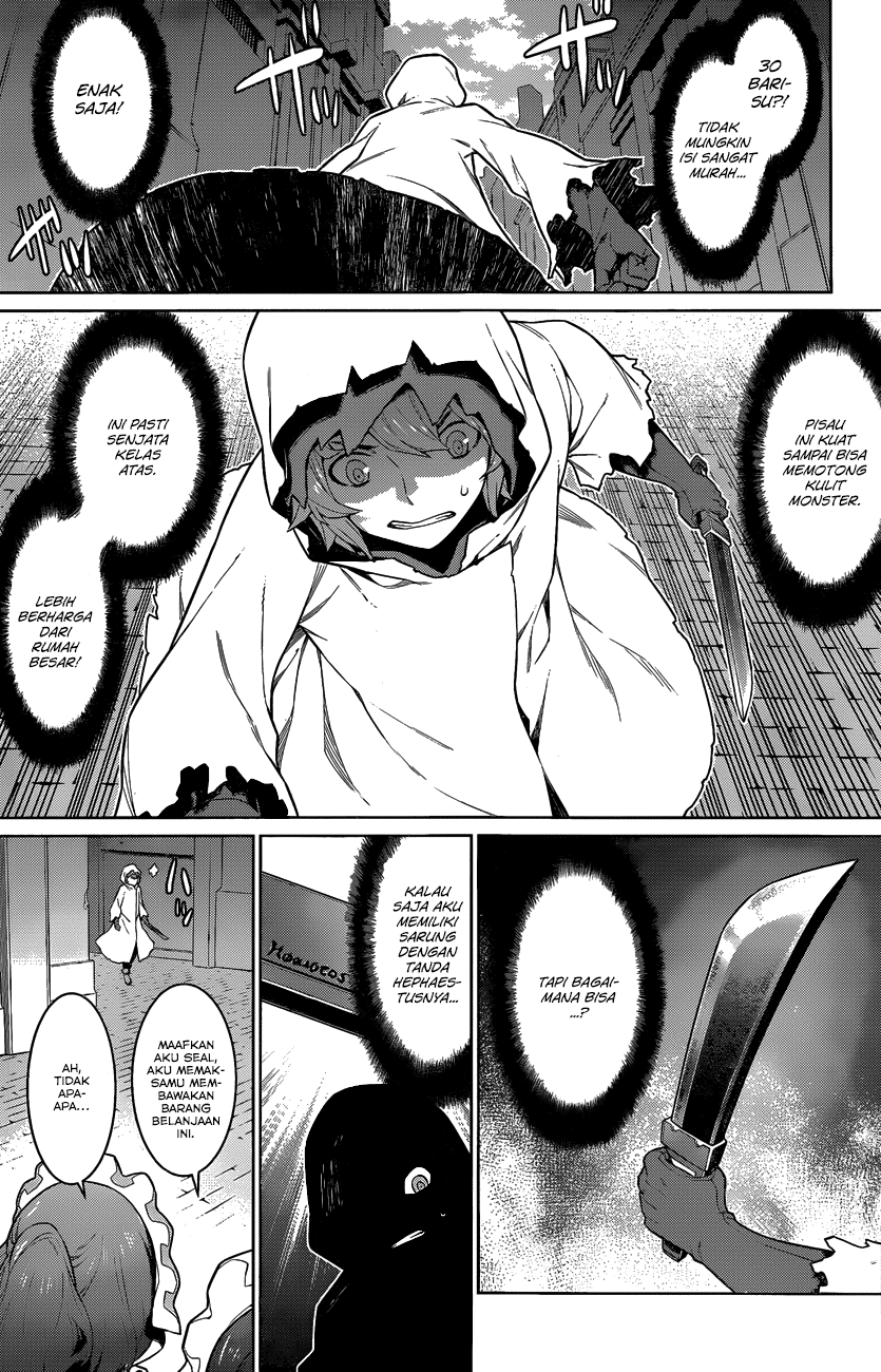 Dungeon ni Deai o Motomeru no wa Machigatte Iru Darou ka Gaiden – Sword Oratoria chapter 18