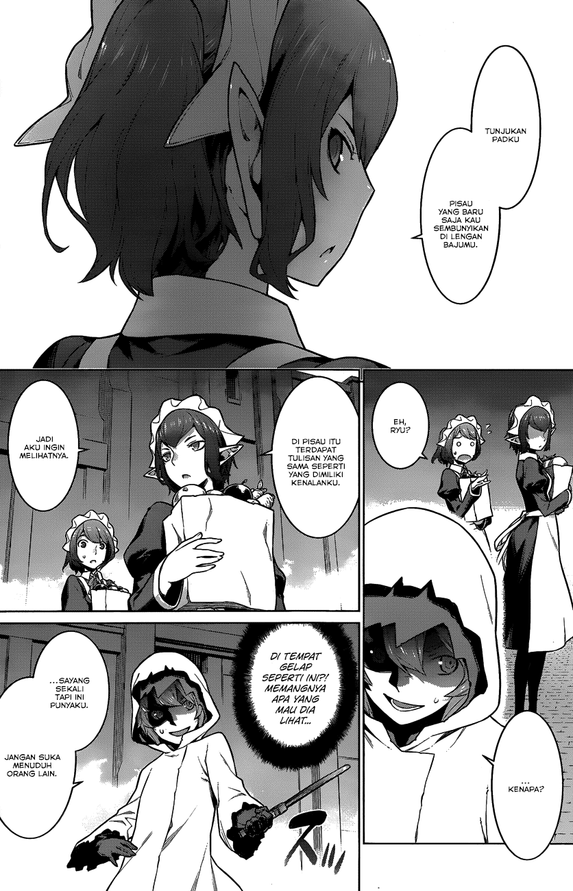 Dungeon ni Deai o Motomeru no wa Machigatte Iru Darou ka Gaiden – Sword Oratoria chapter 18