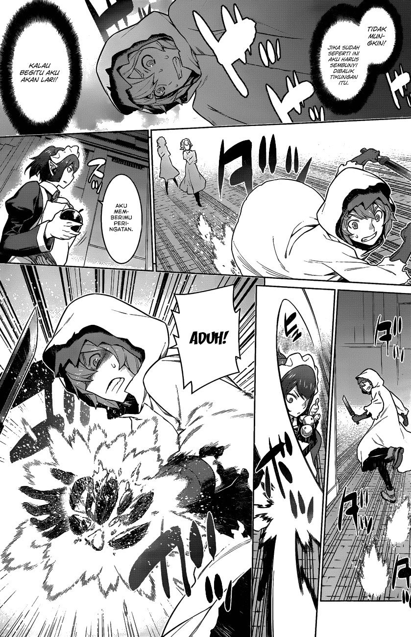 Dungeon ni Deai o Motomeru no wa Machigatte Iru Darou ka Gaiden – Sword Oratoria chapter 18
