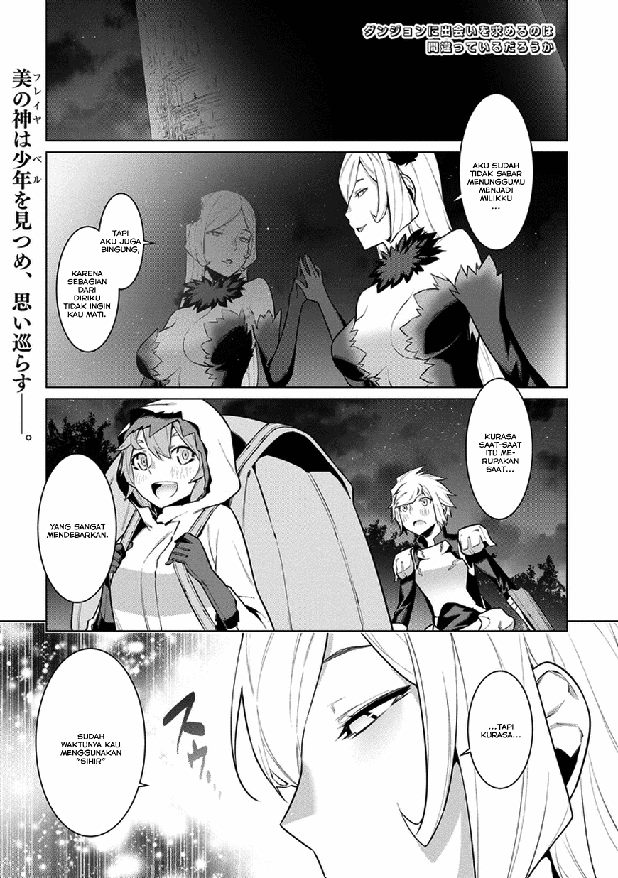 Dungeon ni Deai o Motomeru no wa Machigatte Iru Darou ka Gaiden – Sword Oratoria chapter 22