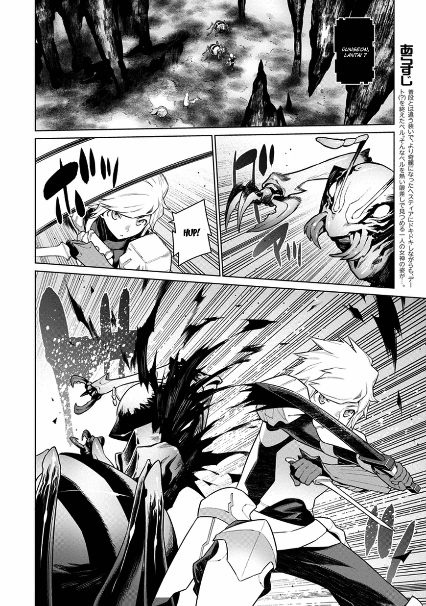 Dungeon ni Deai o Motomeru no wa Machigatte Iru Darou ka Gaiden – Sword Oratoria chapter 22