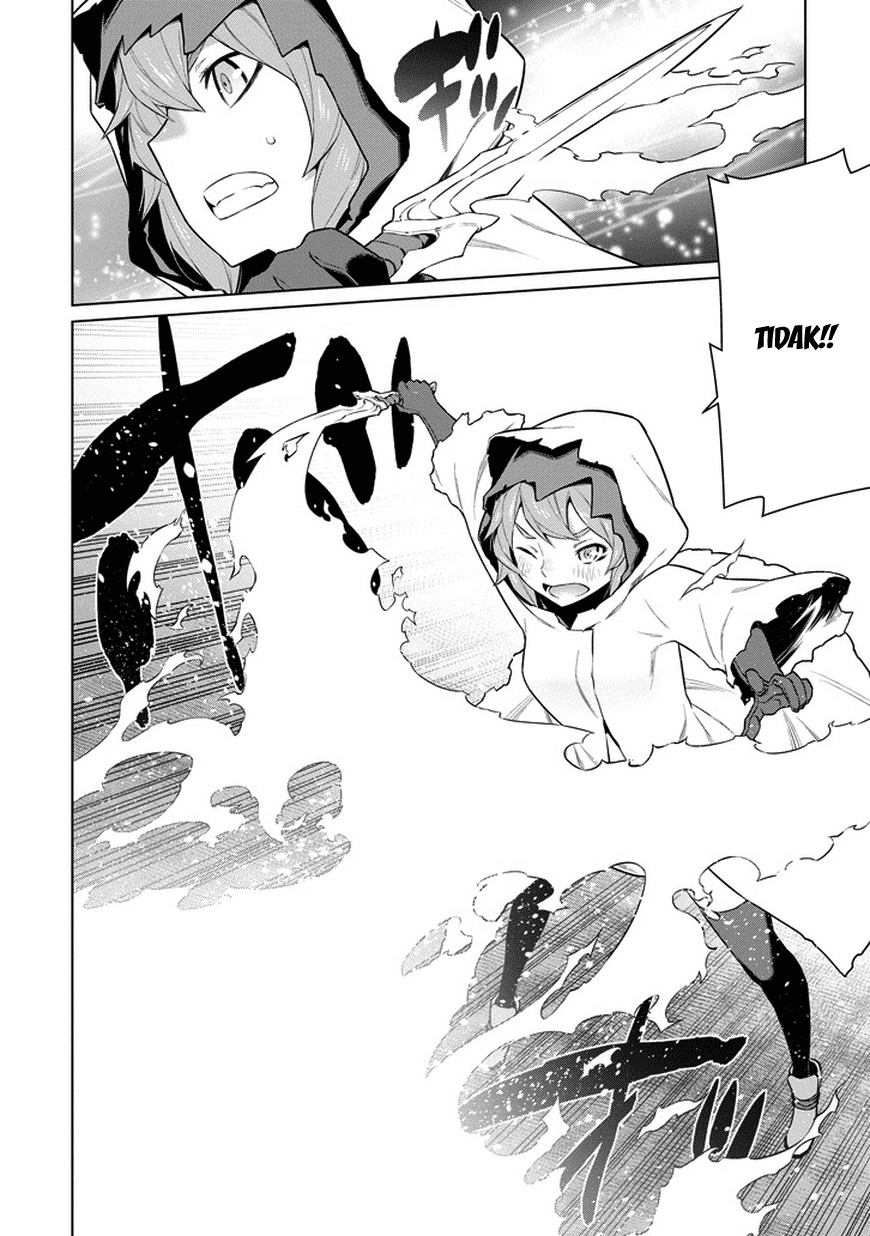 Dungeon ni Deai o Motomeru no wa Machigatte Iru Darou ka Gaiden – Sword Oratoria chapter 22