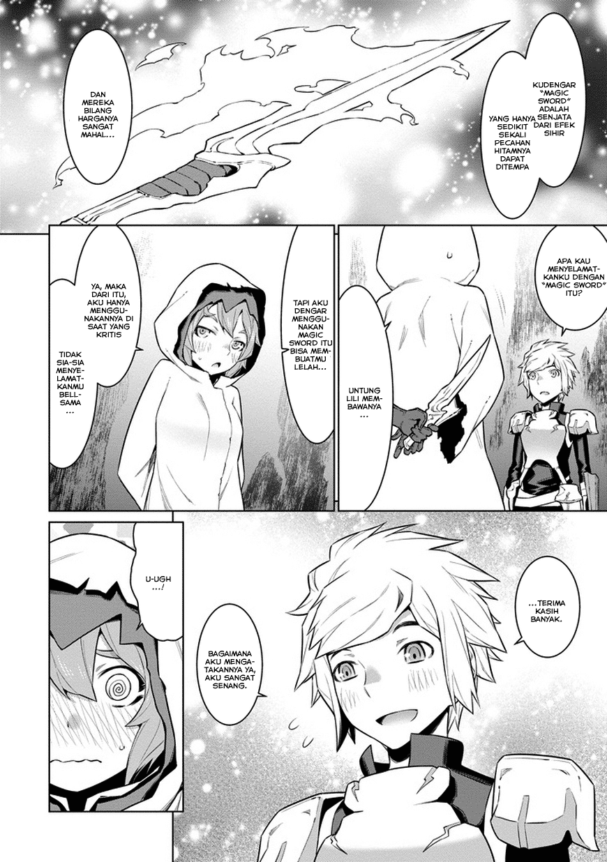 Dungeon ni Deai o Motomeru no wa Machigatte Iru Darou ka Gaiden – Sword Oratoria chapter 22