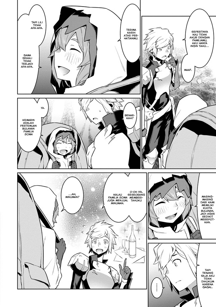 Dungeon ni Deai o Motomeru no wa Machigatte Iru Darou ka Gaiden – Sword Oratoria chapter 22