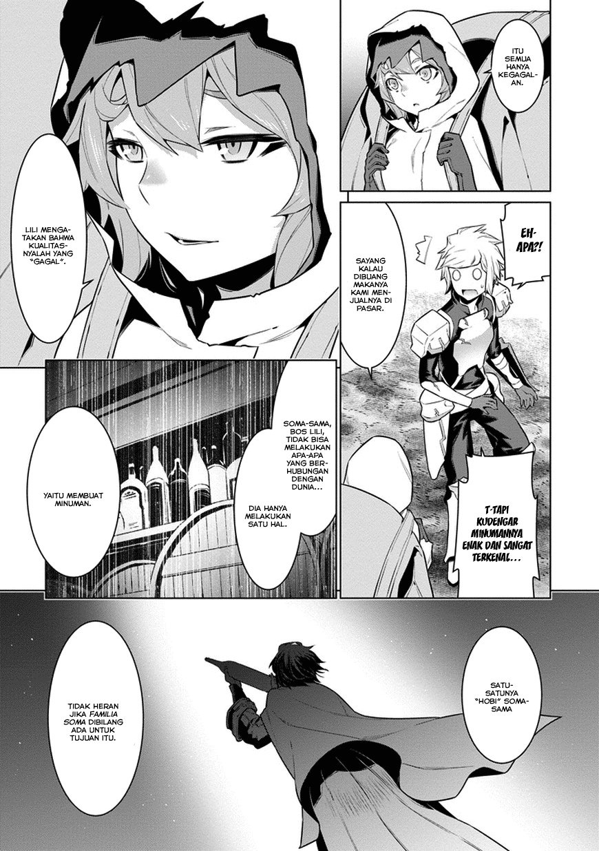 Dungeon ni Deai o Motomeru no wa Machigatte Iru Darou ka Gaiden – Sword Oratoria chapter 22