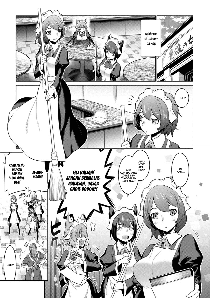 Dungeon ni Deai o Motomeru no wa Machigatte Iru Darou ka Gaiden – Sword Oratoria chapter 22