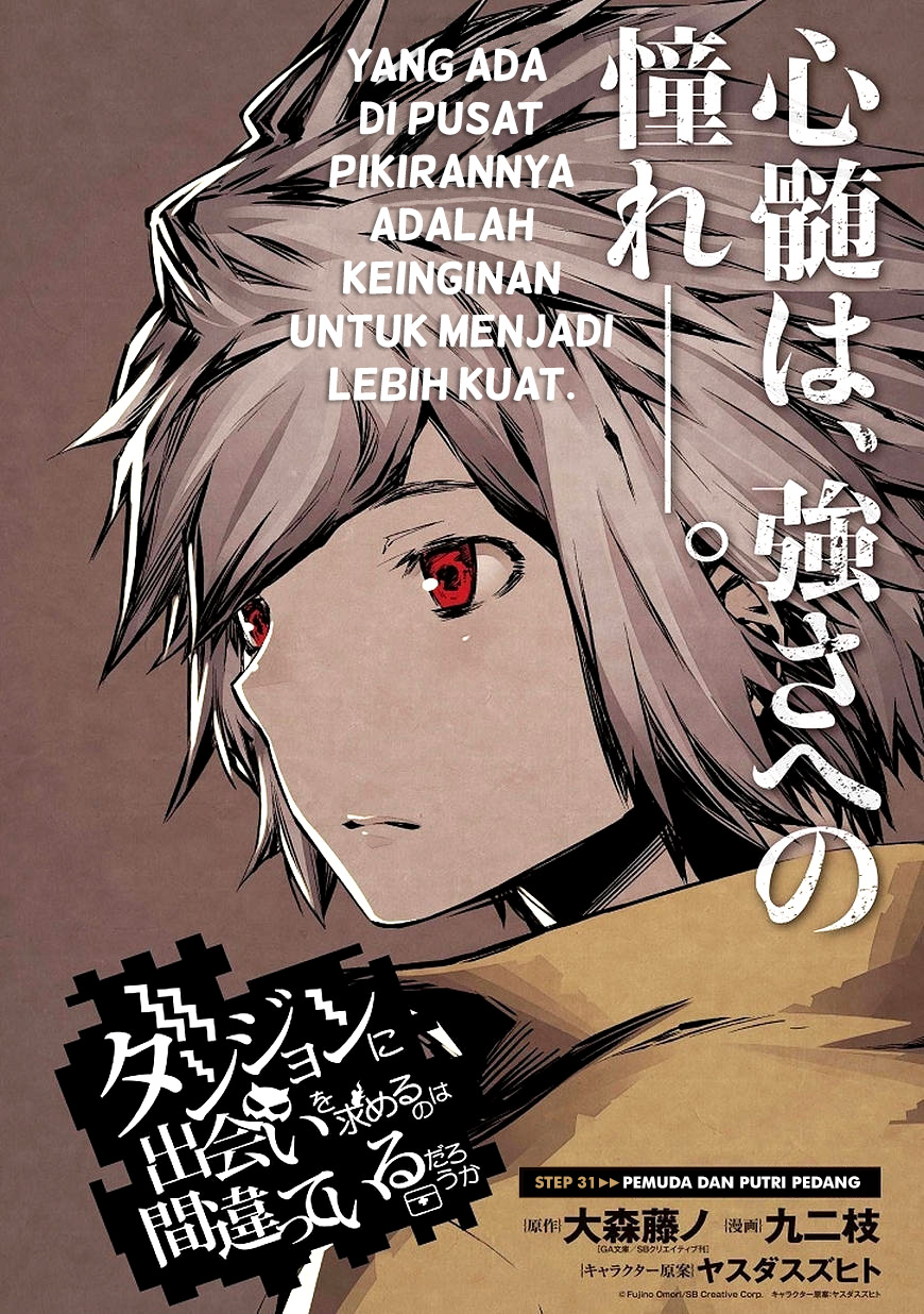 Dungeon ni Deai o Motomeru no wa Machigatte Iru Darou ka Gaiden – Sword Oratoria chapter 31