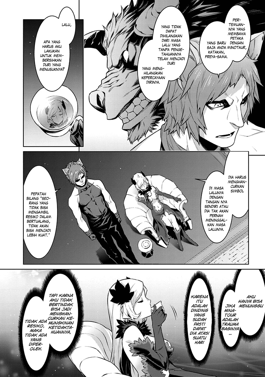 Dungeon ni Deai o Motomeru no wa Machigatte Iru Darou ka Gaiden – Sword Oratoria chapter 31