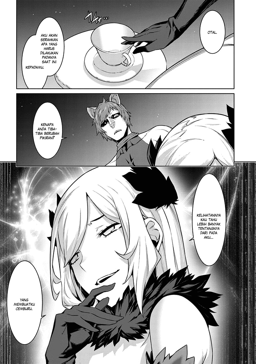 Dungeon ni Deai o Motomeru no wa Machigatte Iru Darou ka Gaiden – Sword Oratoria chapter 31